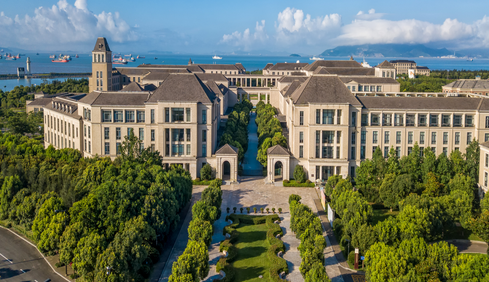 浙江省省属事业单位2026年上半年集中公开招聘人员公告