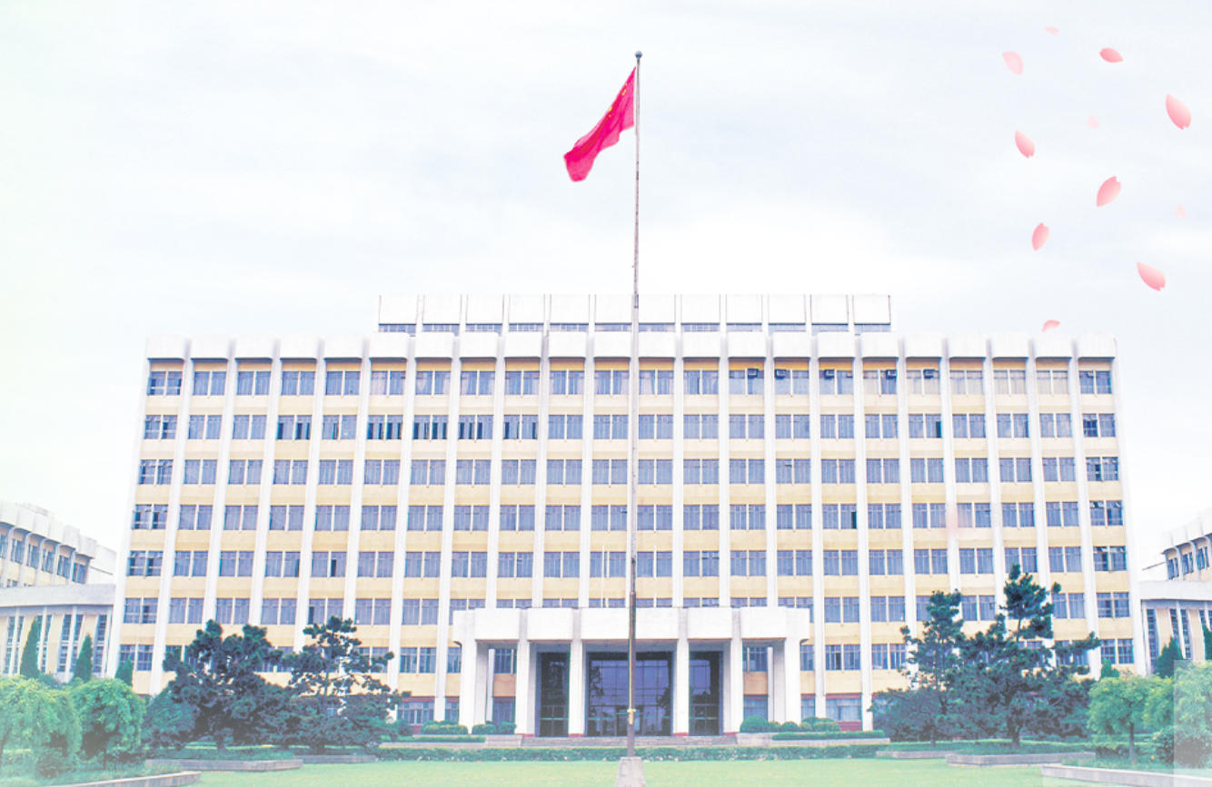 武汉纺织大学2026年人才引进公告